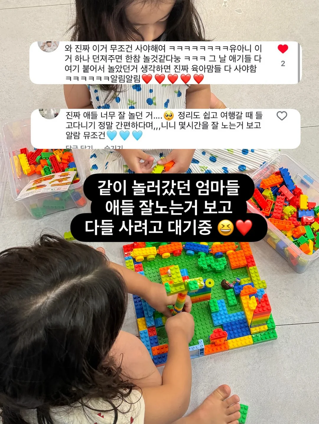 수박화채 7
