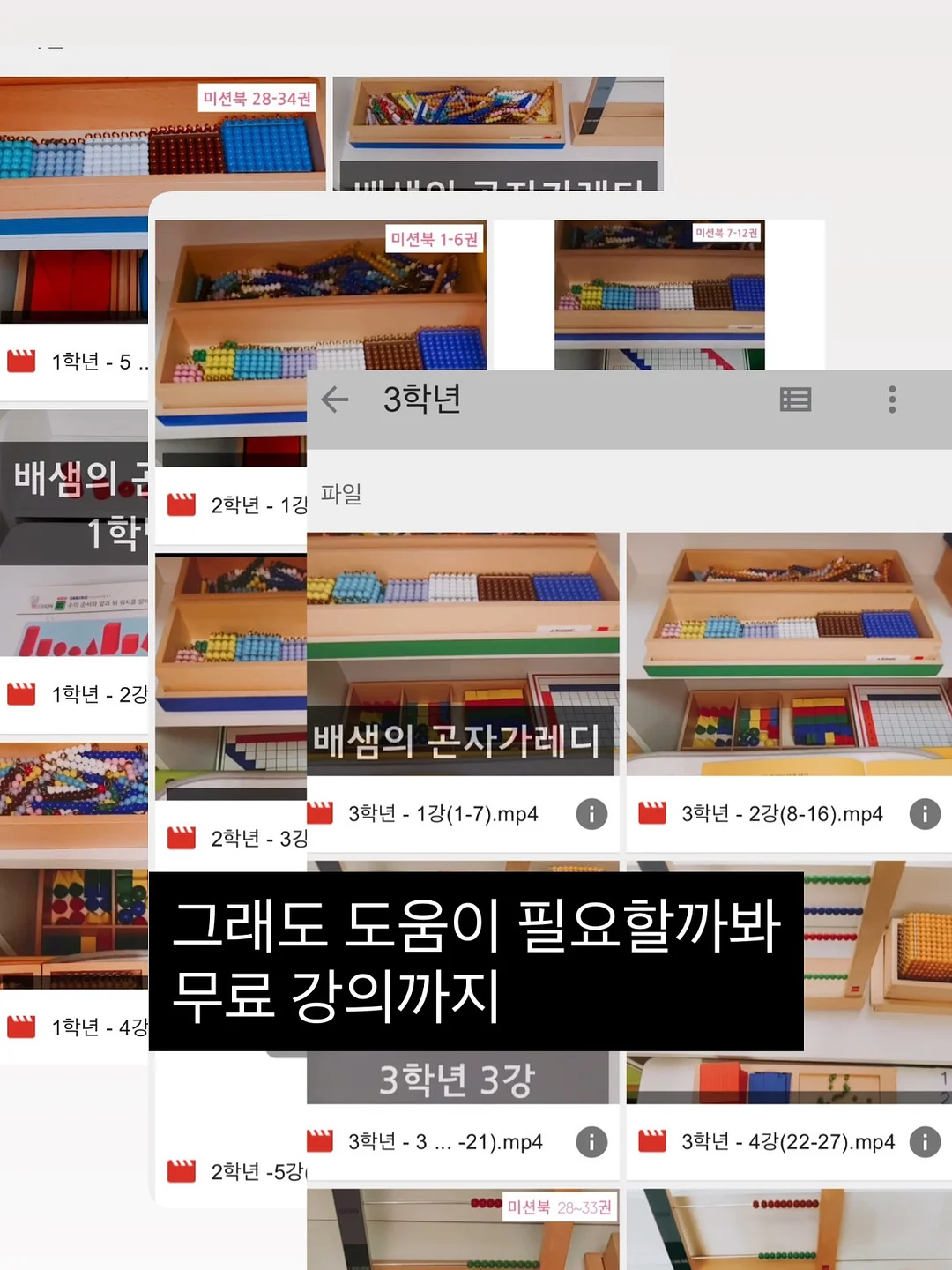 루띤 20곡 곡물효소 16