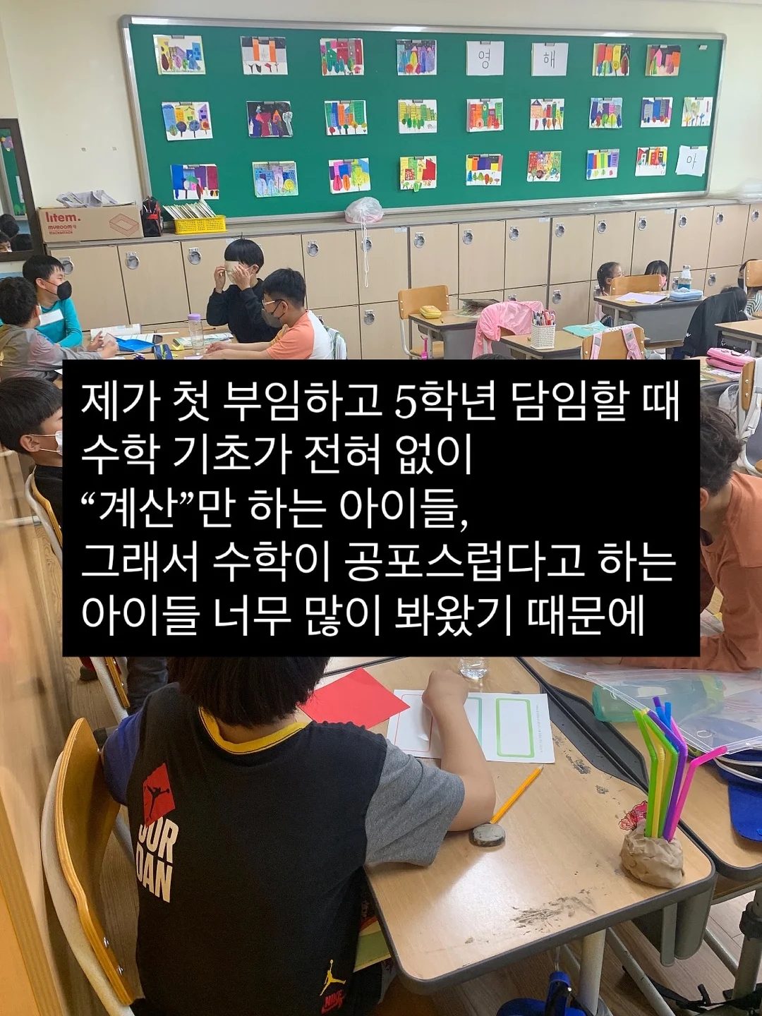 루띤 20곡 곡물효소 2
