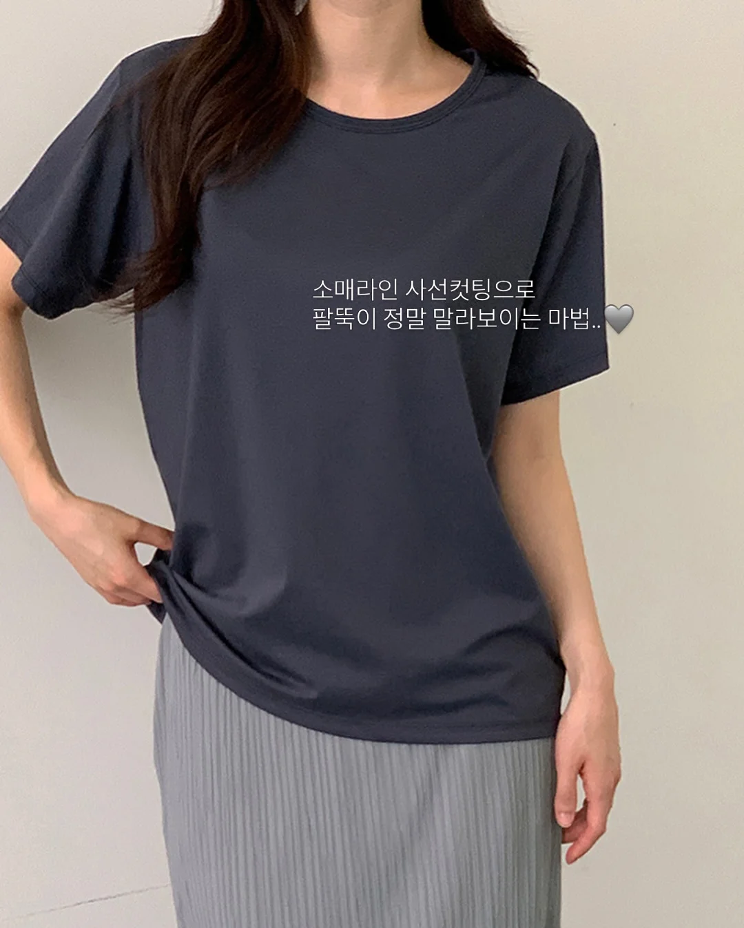 은 죽절비녀와 빗치개 2