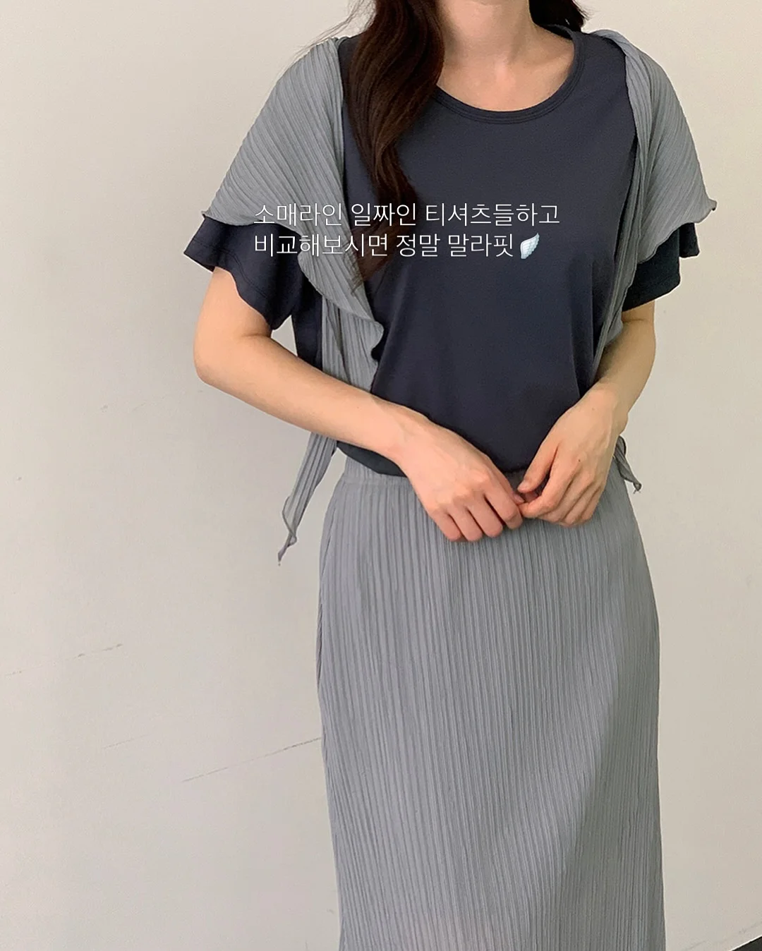 은 죽절비녀와 빗치개 3