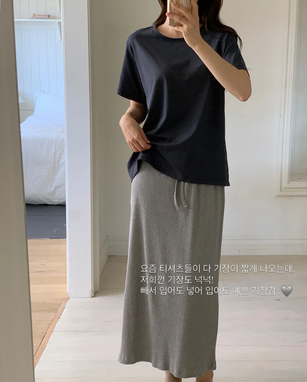 은 죽절비녀와 빗치개 5