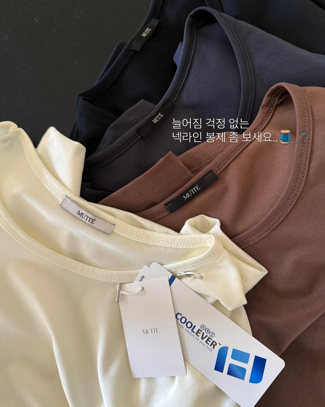 은 죽절비녀와 빗치개 7
