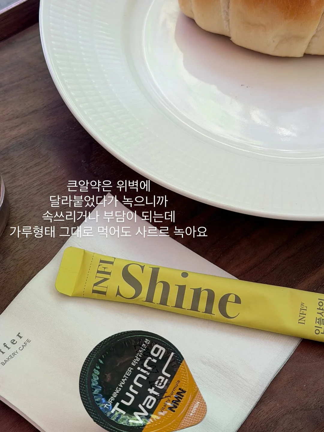 여름 데님 하의 5