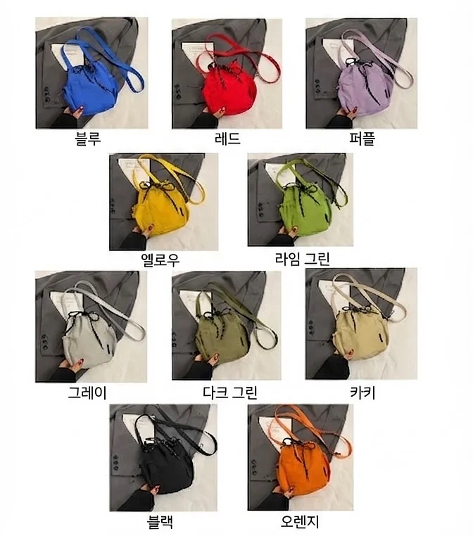 작전명 파도, 폐교는 거절합니다 11