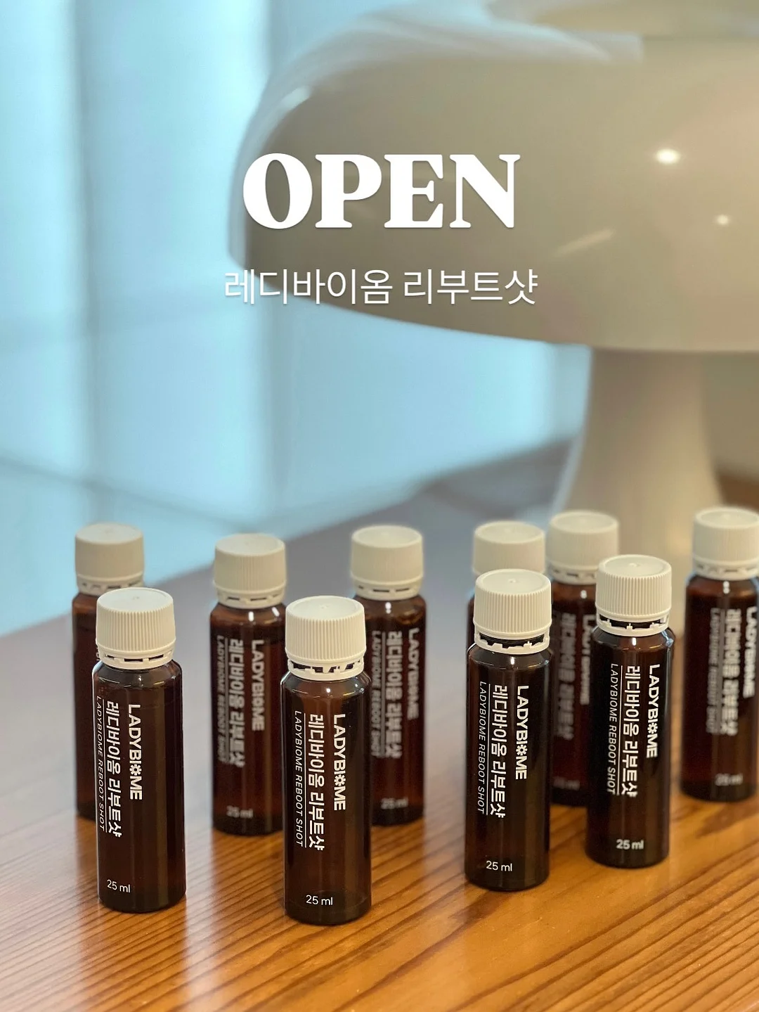무드등 1