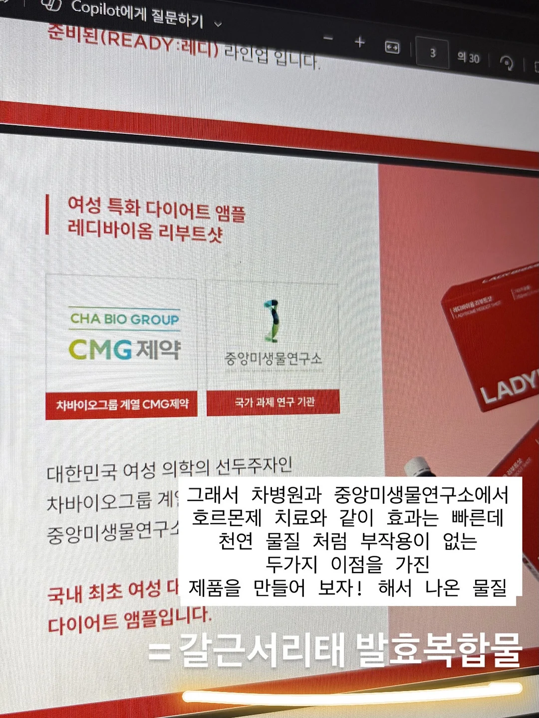 무드등 11