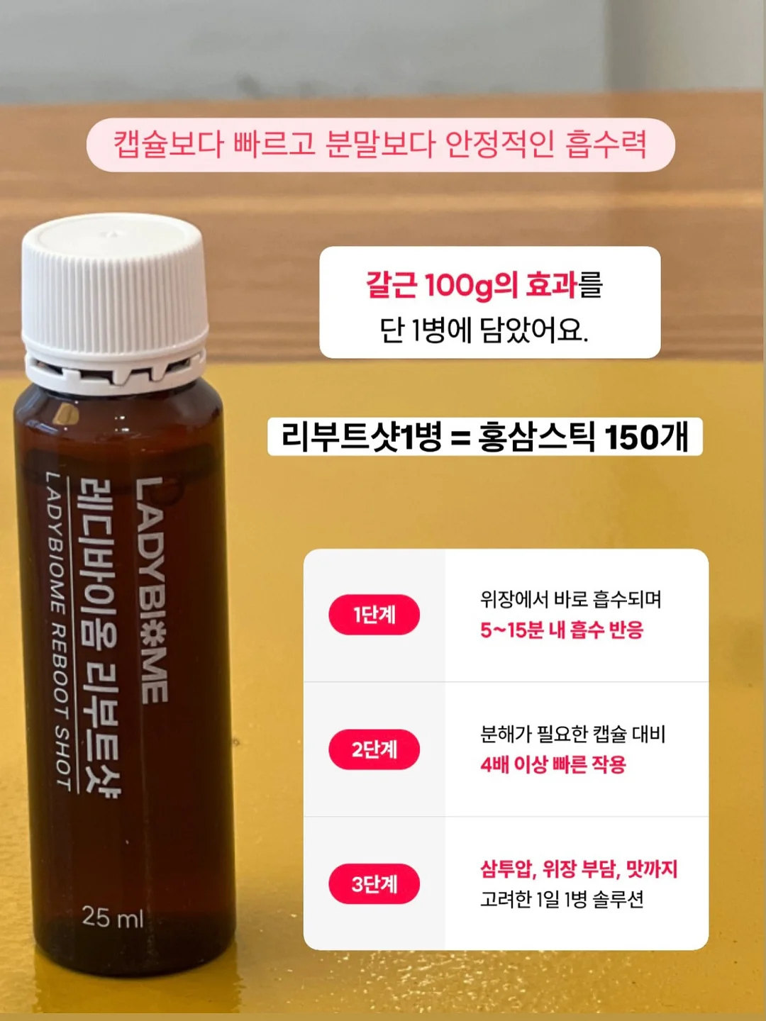 무드등 13