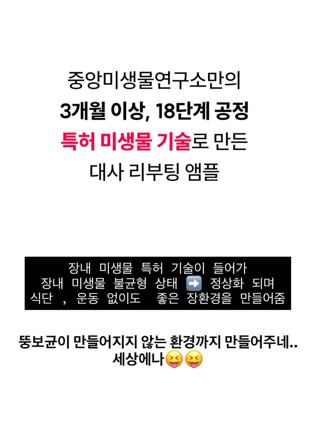 무드등 19