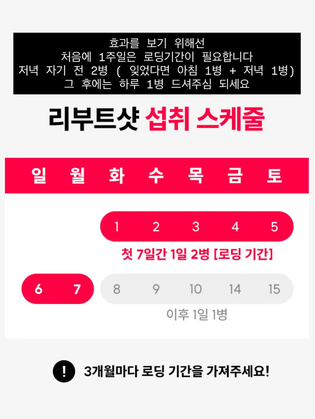 무드등 20