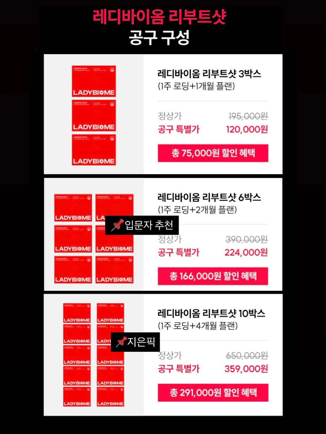 무드등 4