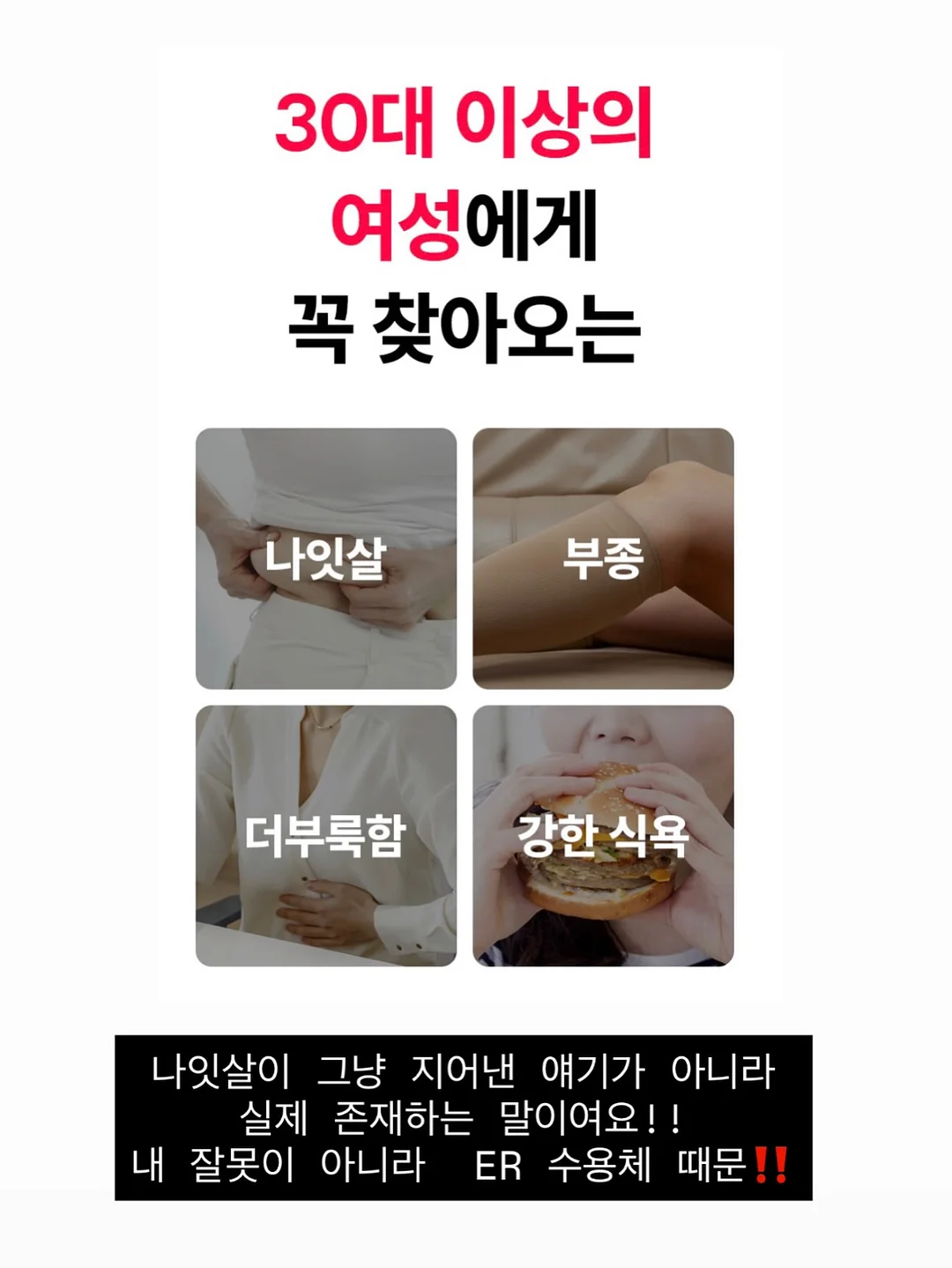 무드등 8