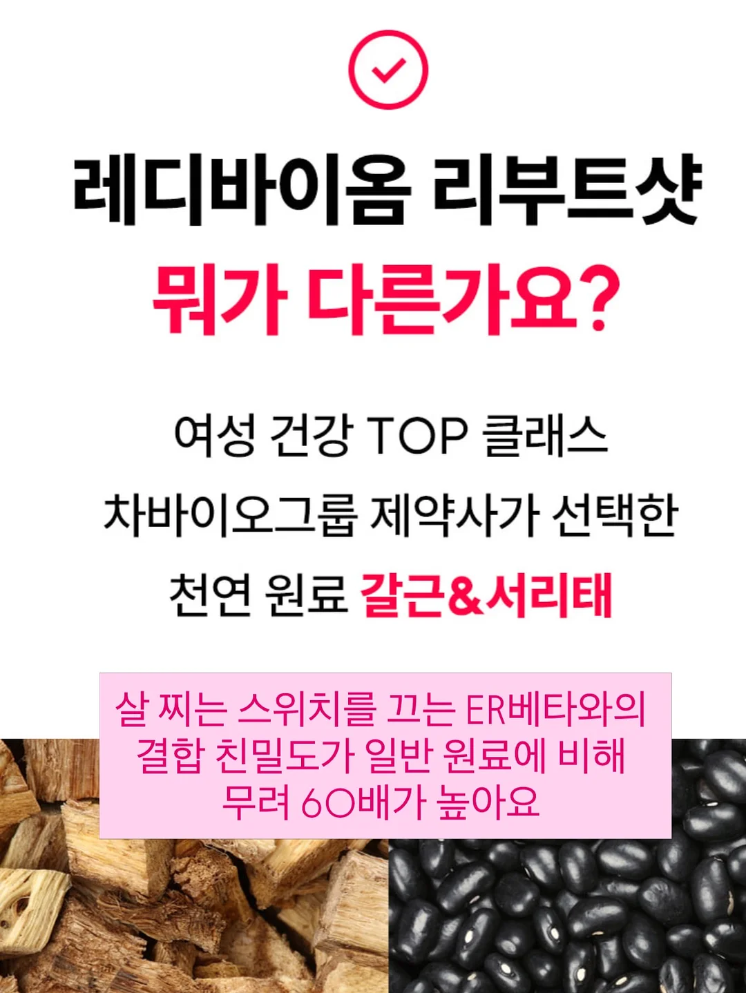 무드등 10