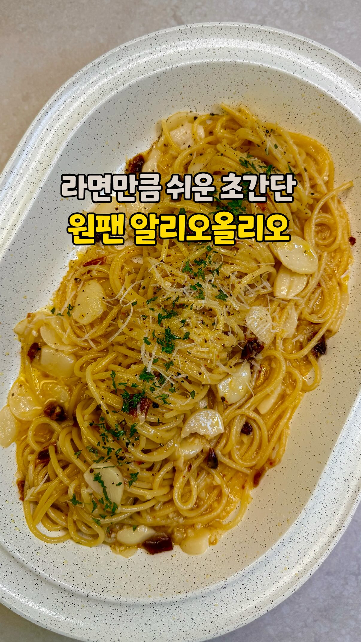 해외 리조트 물놀이 튜브