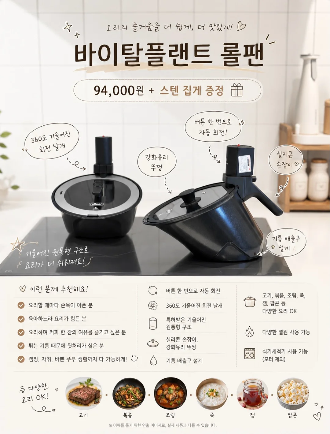 엑스트라 버진 올리브 오일 1리터 1