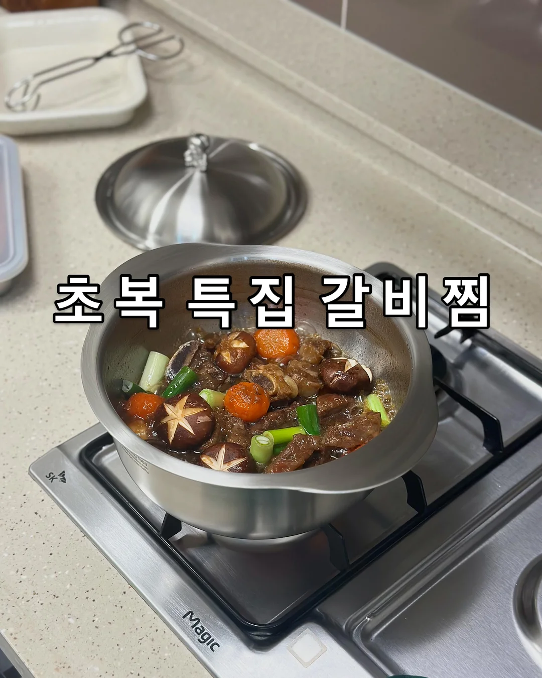 하트 매달이 고리형 2