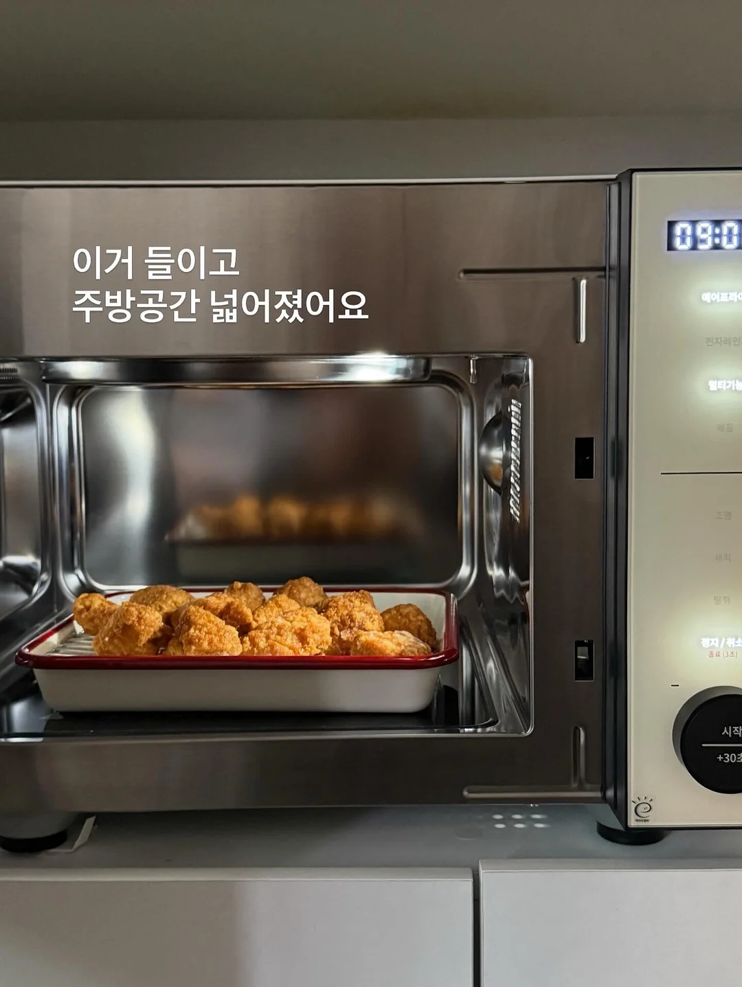 무타공 붙이는 벨크로 레이스 커튼 5