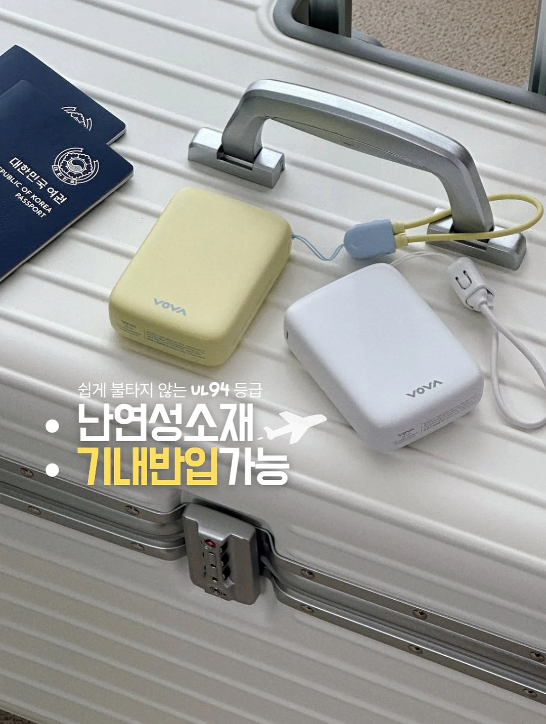 모건 하우절 작가 3종 세트 6
