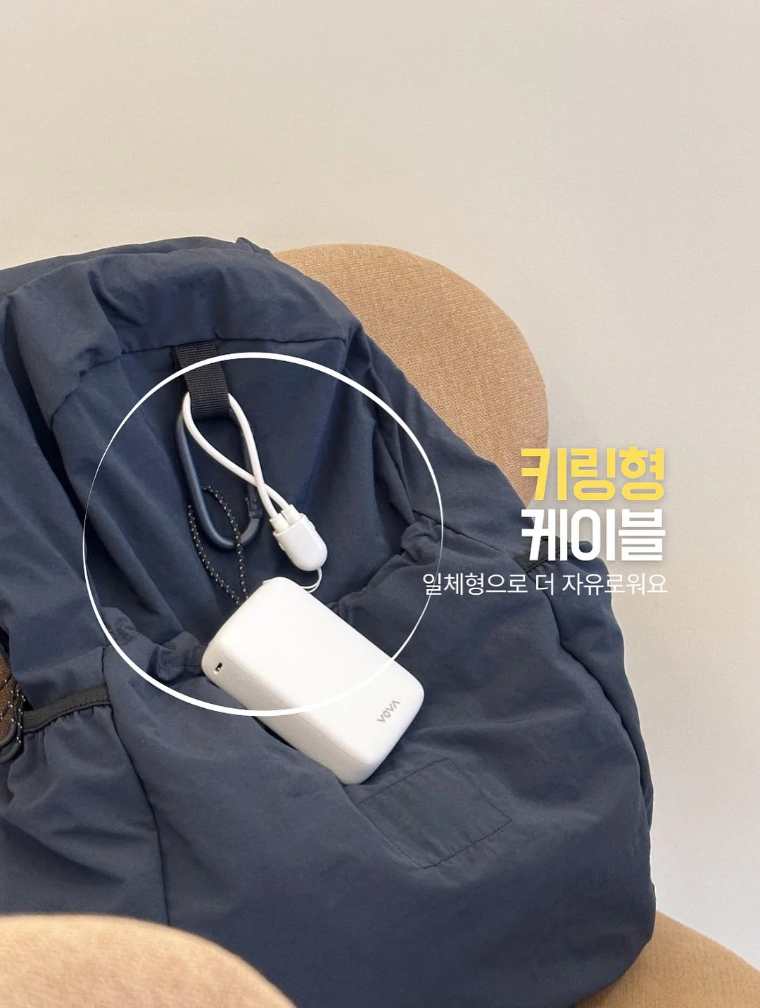 모건 하우절 작가 3종 세트 8