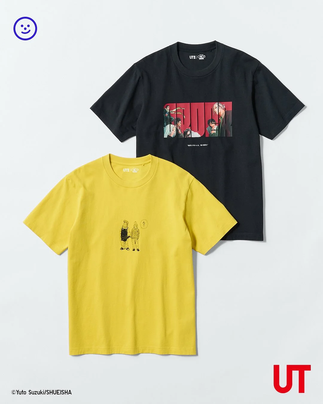 보툴샷100 5