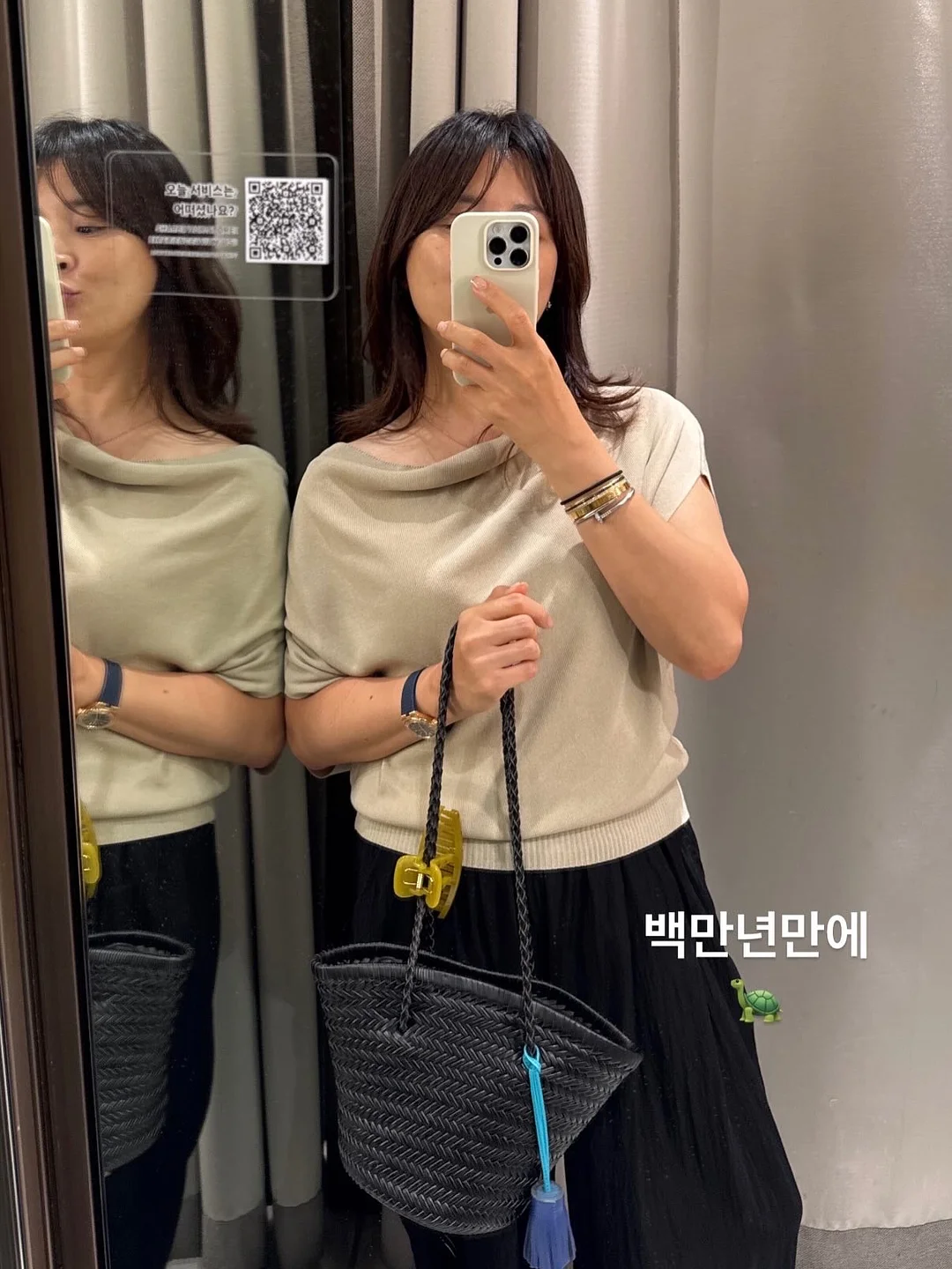 아이스 드레이프 데님 1