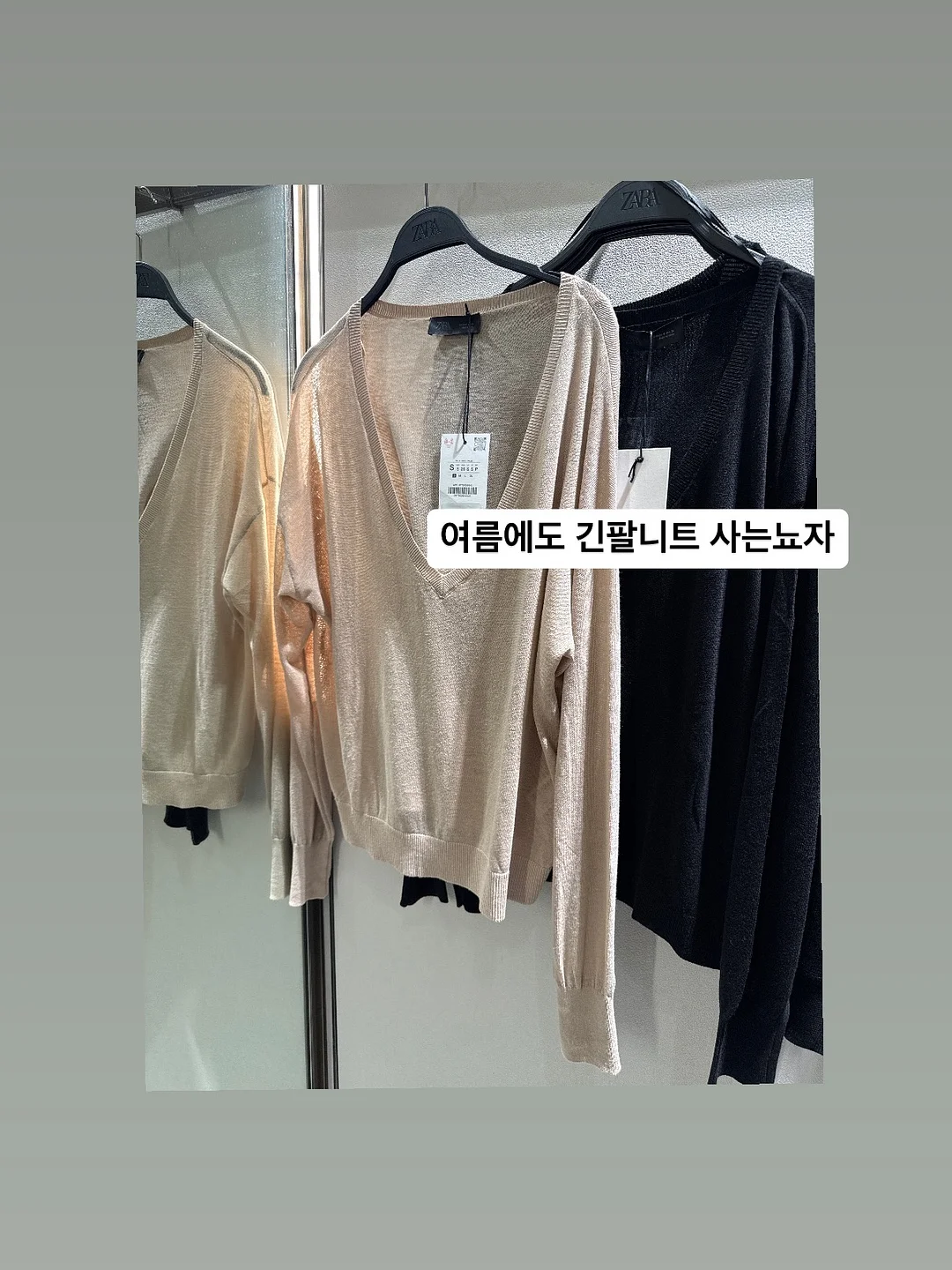 아이스 드레이프 데님 4
