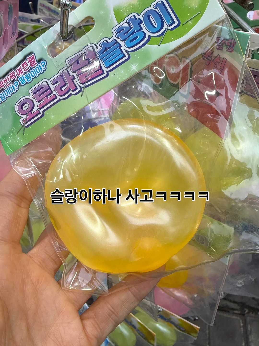 아이스 드레이프 데님 8