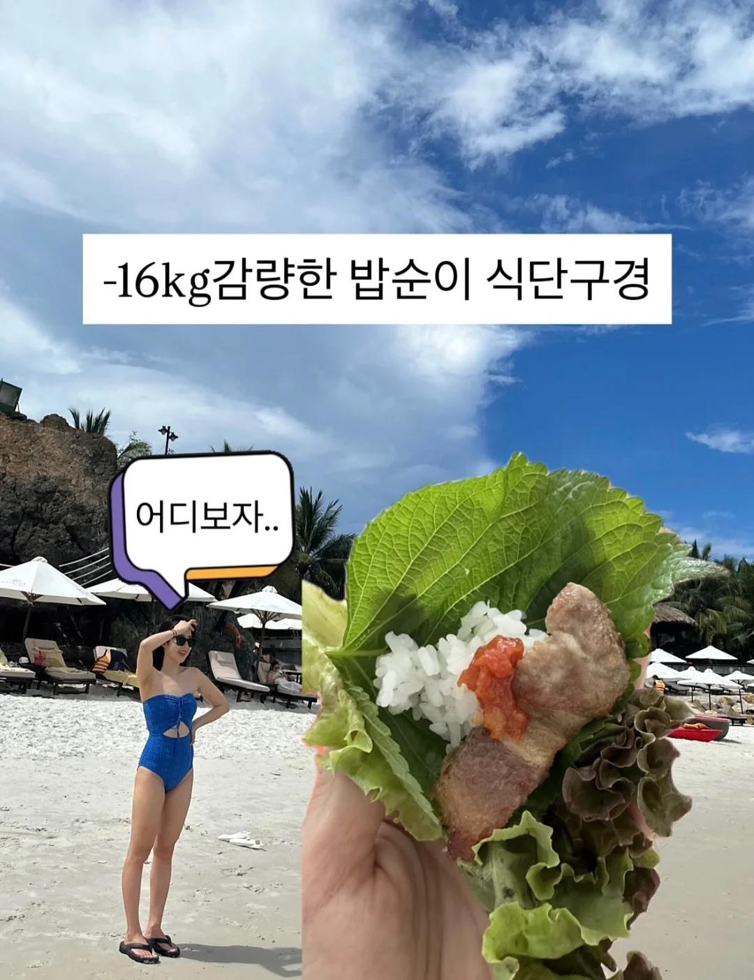피아노 건반형 폴딩 벤치 1