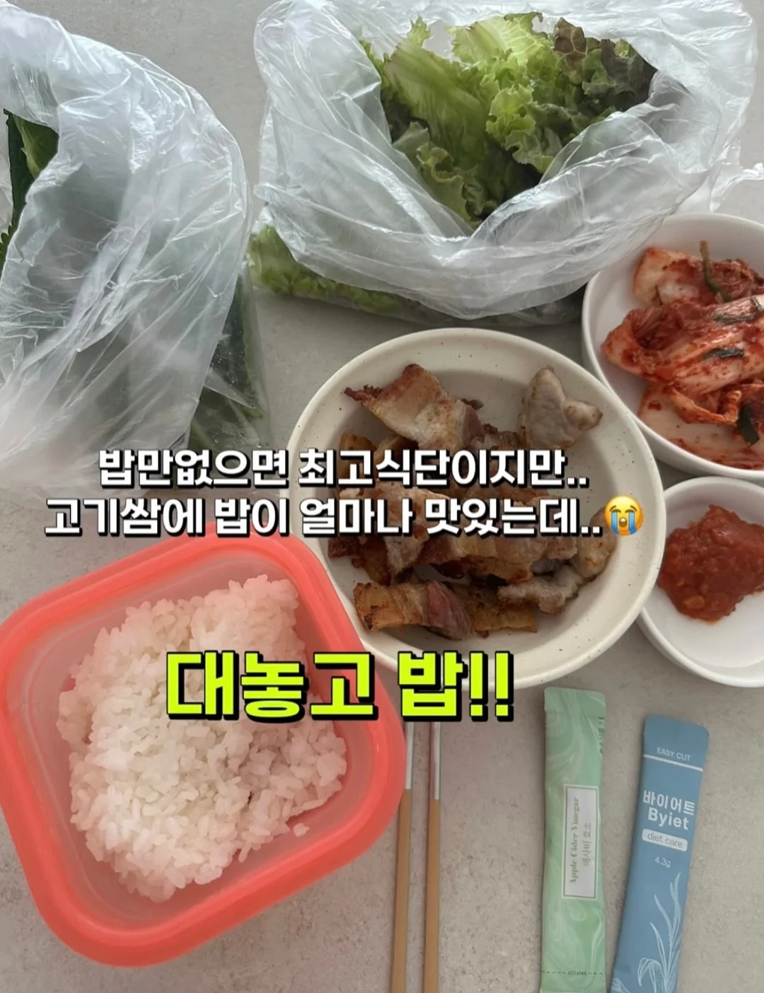 피아노 건반형 폴딩 벤치 2