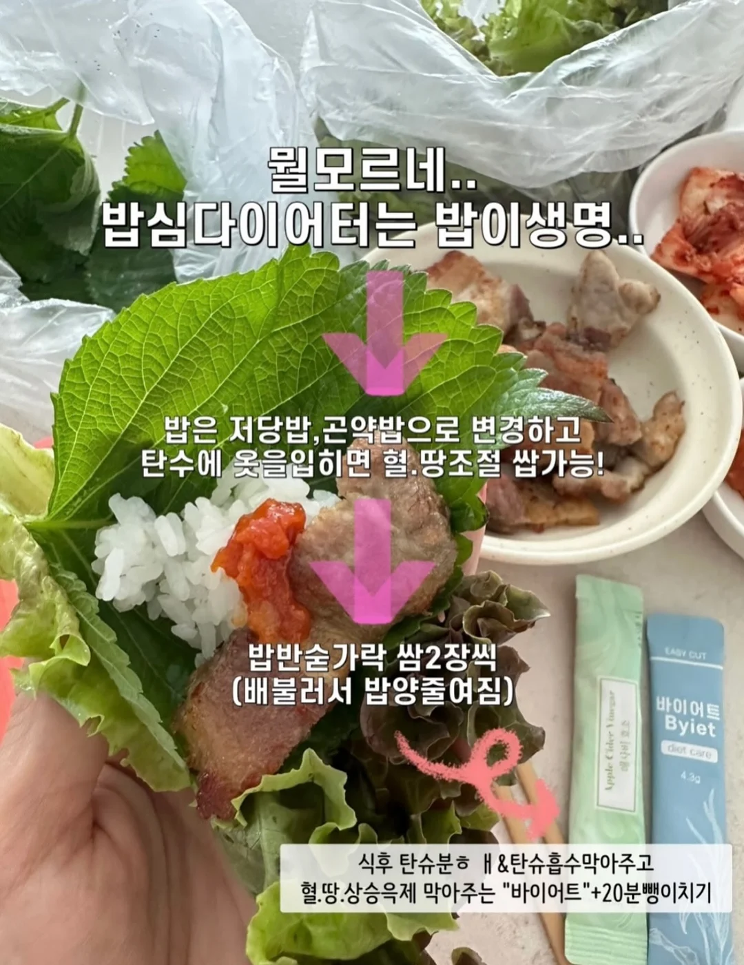 피아노 건반형 폴딩 벤치 3