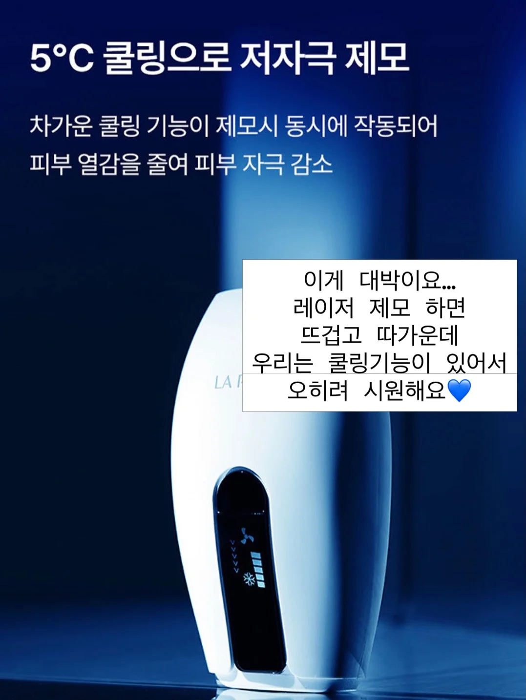 신상 의류 5