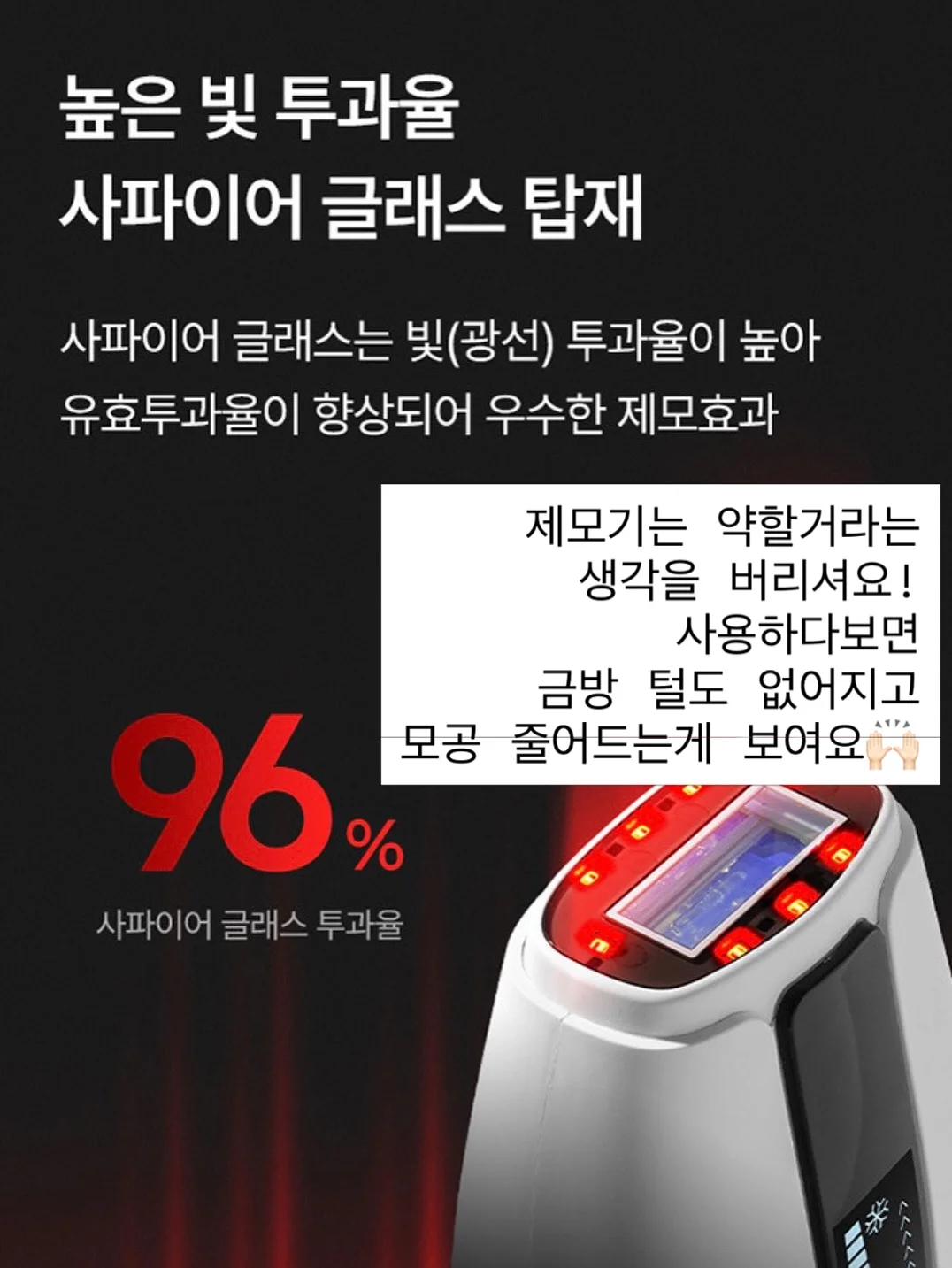신상 의류 6