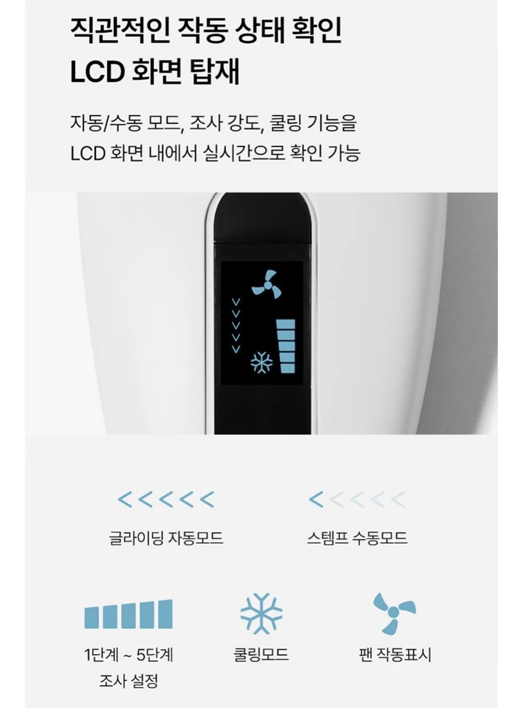 신상 의류 7