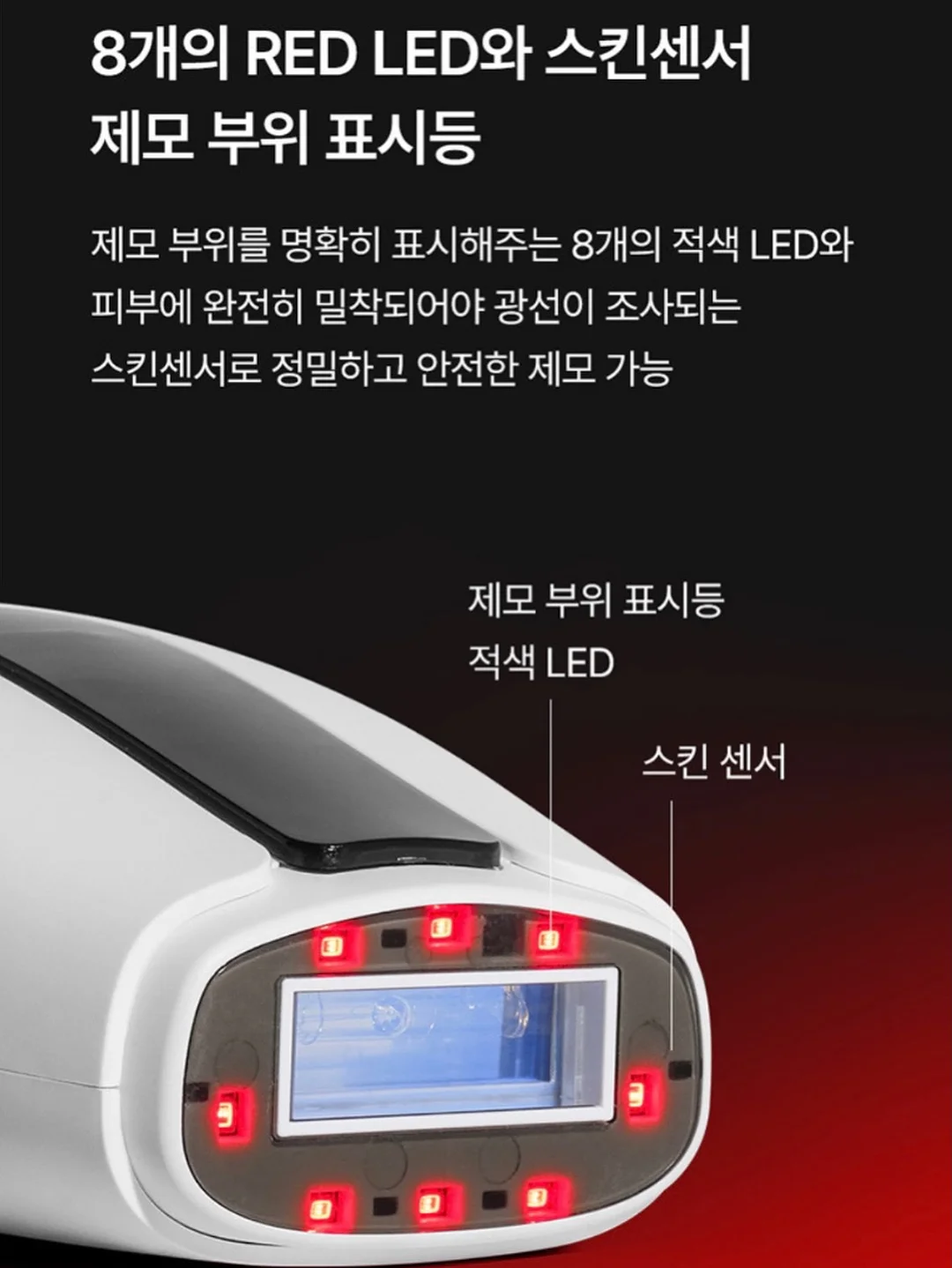신상 의류 8