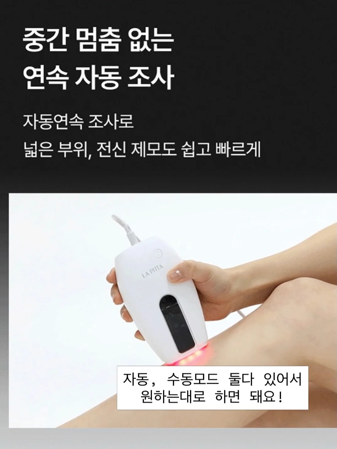 신상 의류 9