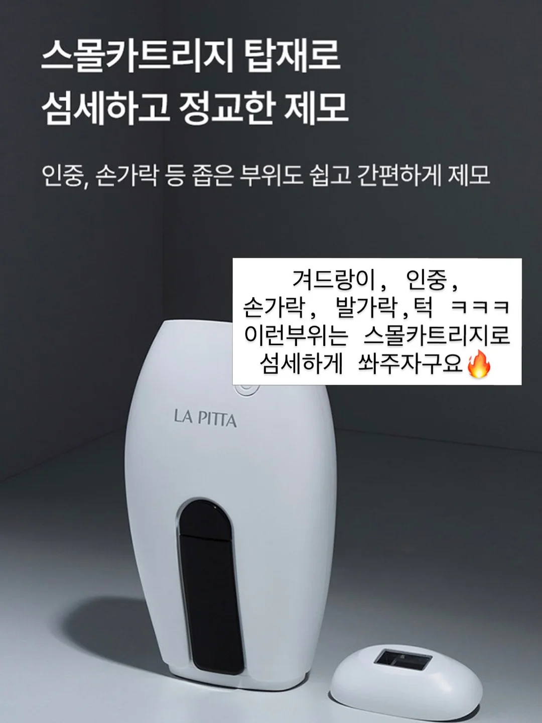 신상 의류 10