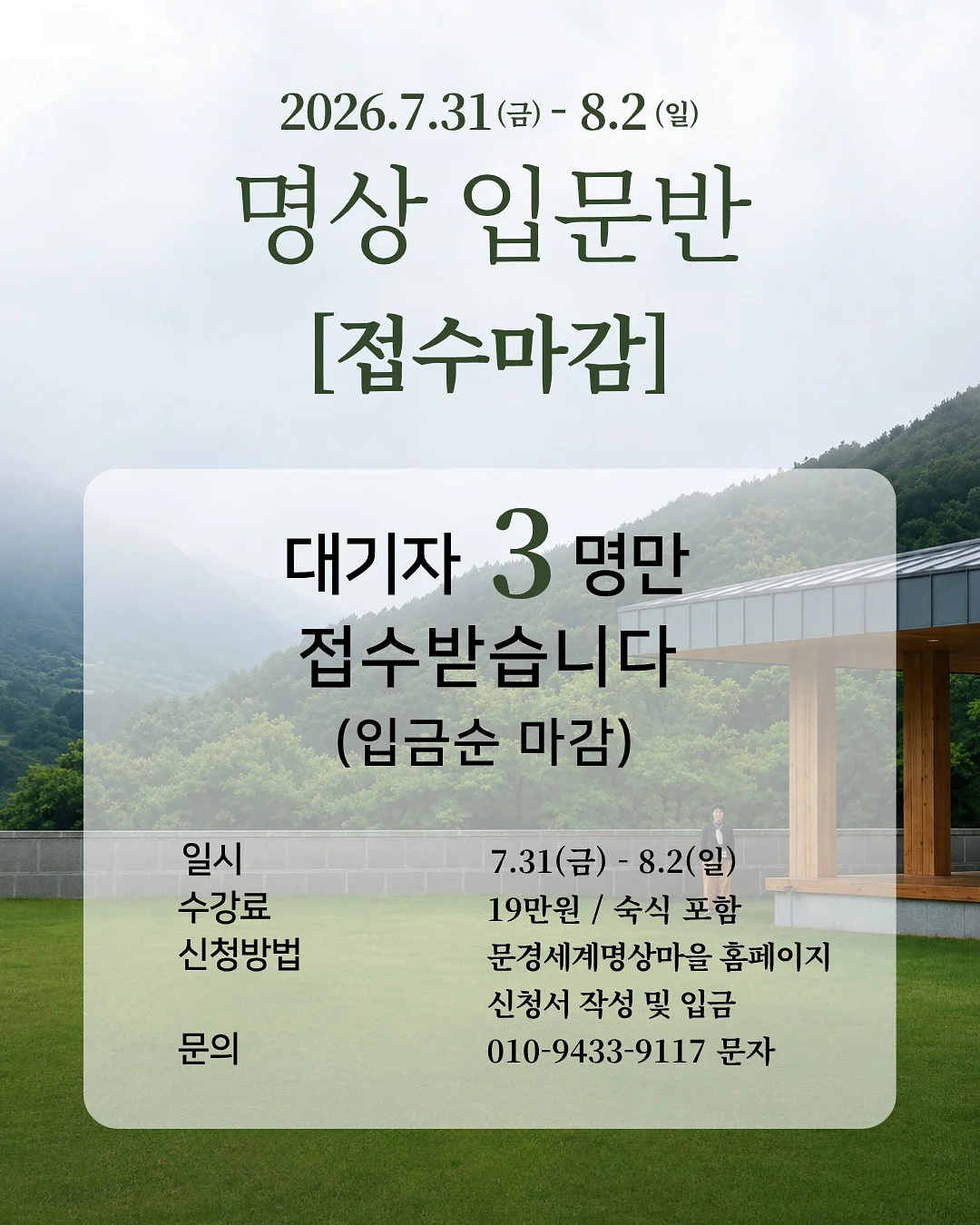 개구리 장난감