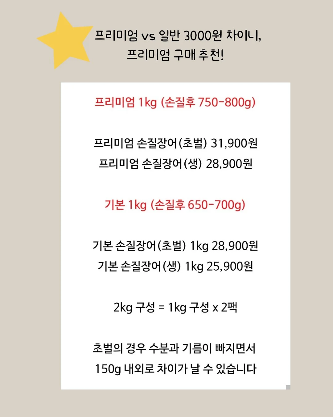 메이크업 레슨 15