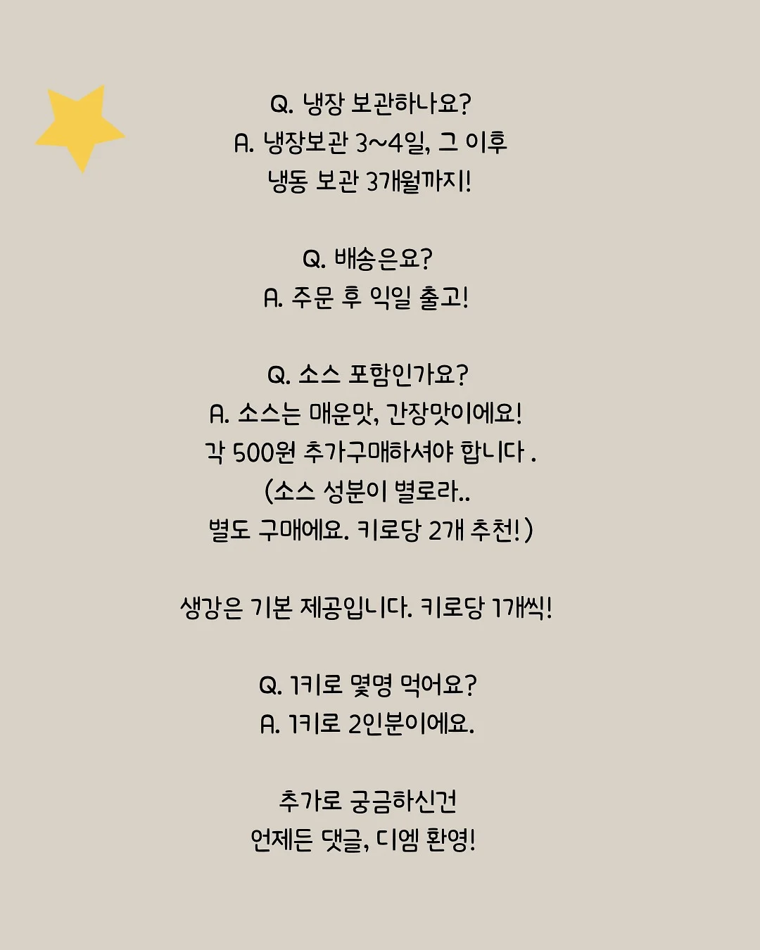메이크업 레슨 16