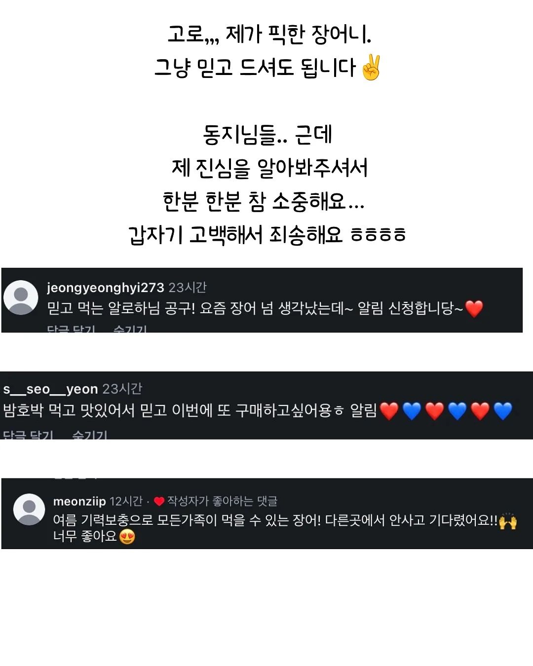 메이크업 레슨 8
