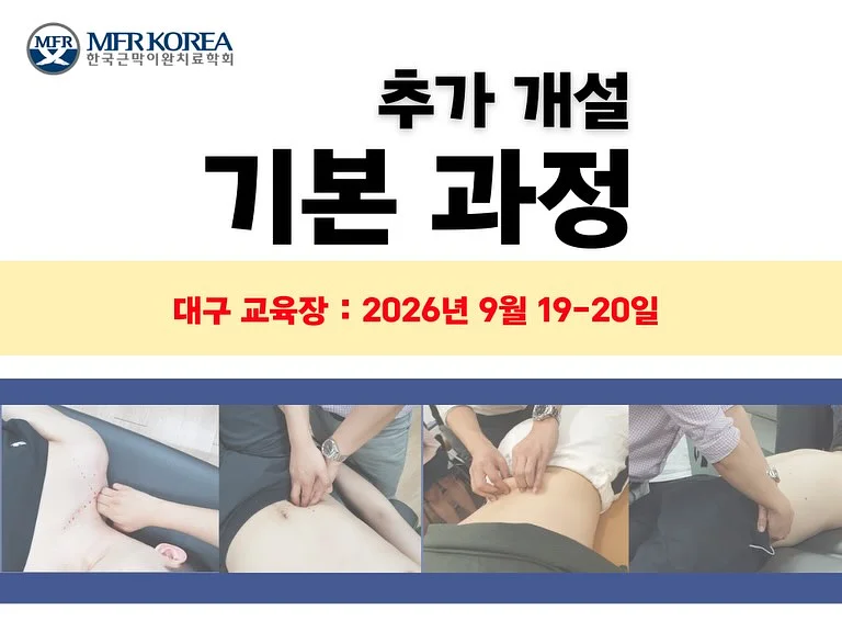 피스타치오 & 피칸 메이플 버터바 1