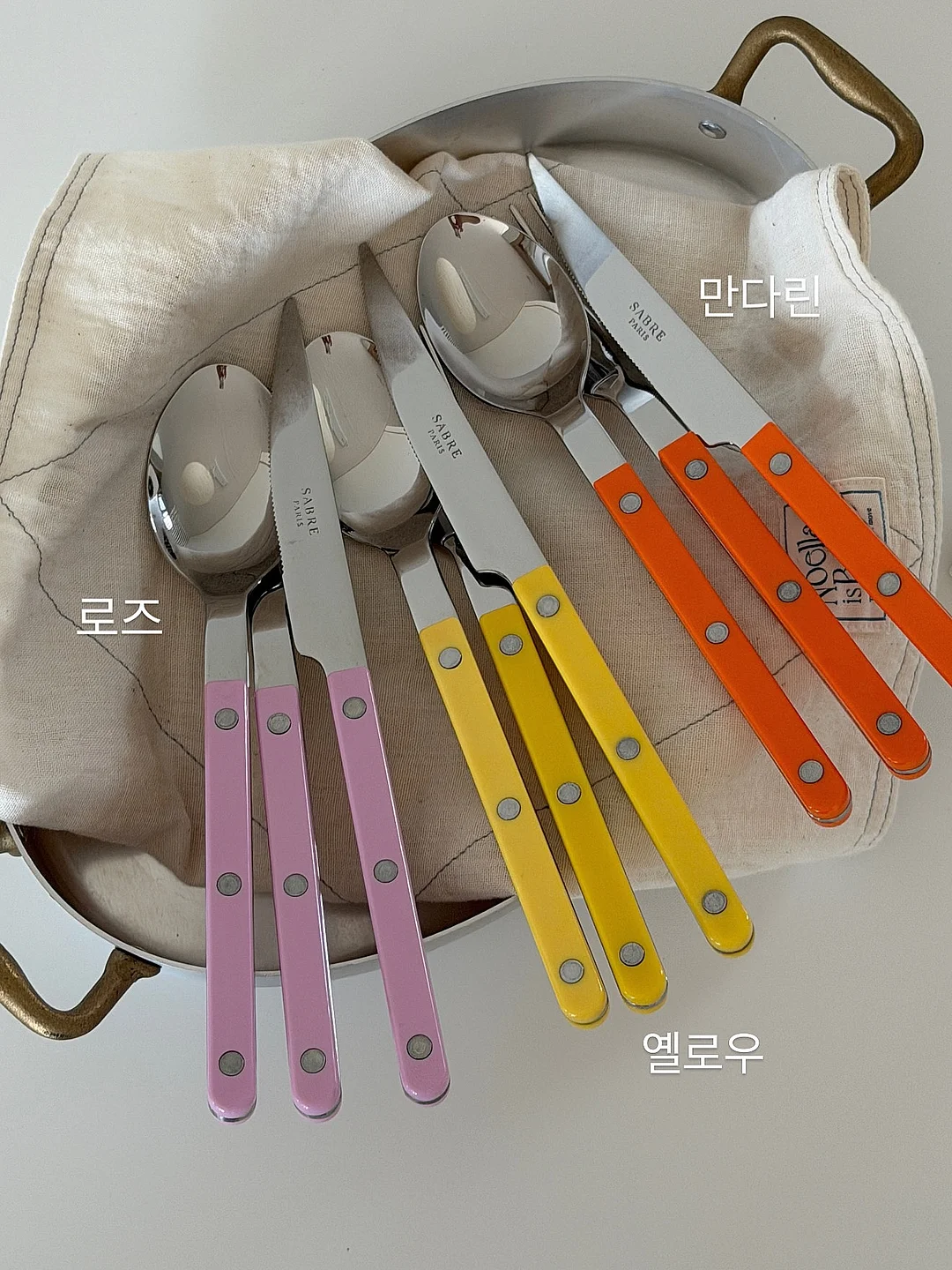 디씨비에이 까눌레 글로우 무드등 13