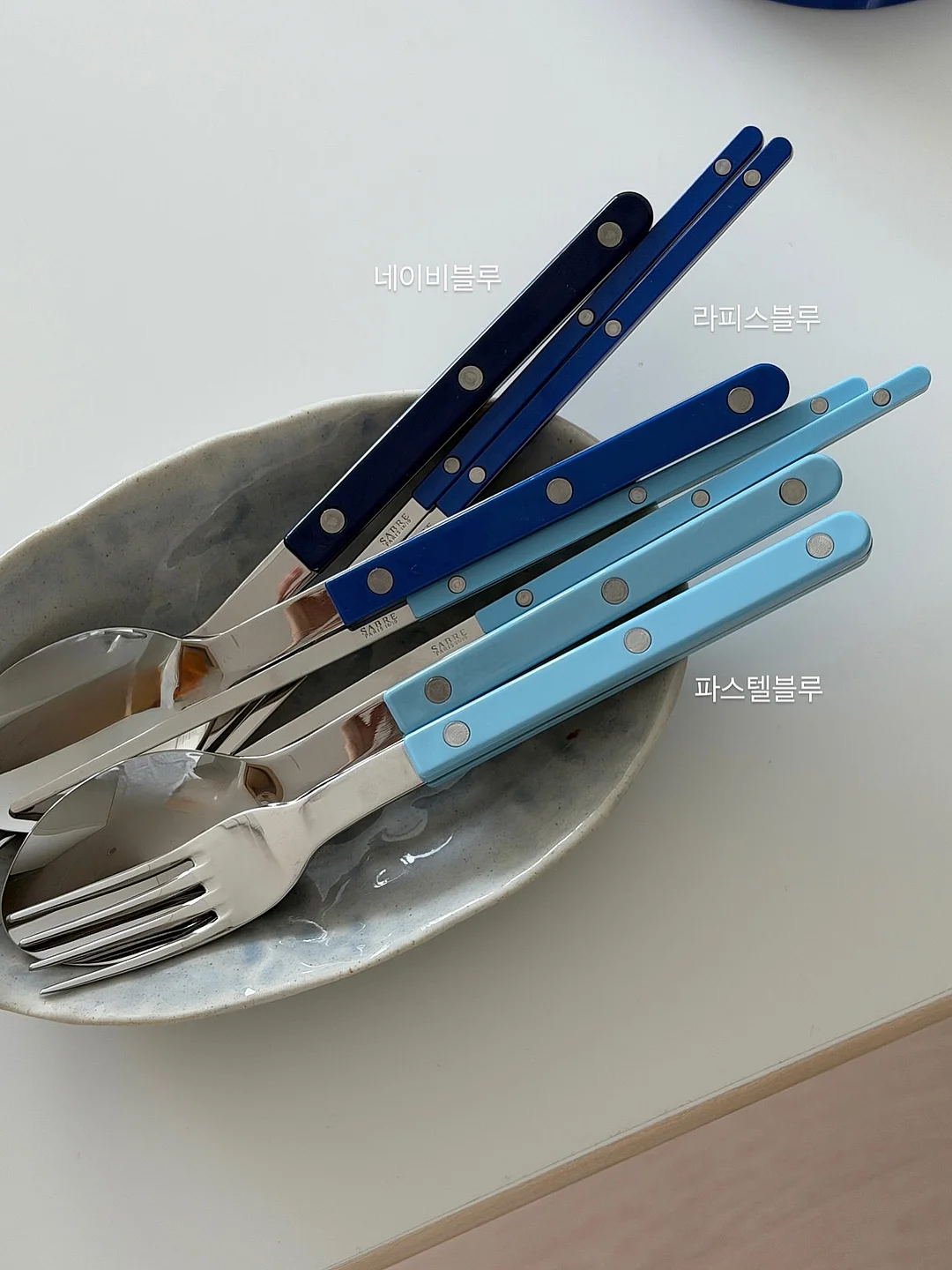 디씨비에이 까눌레 글로우 무드등 14