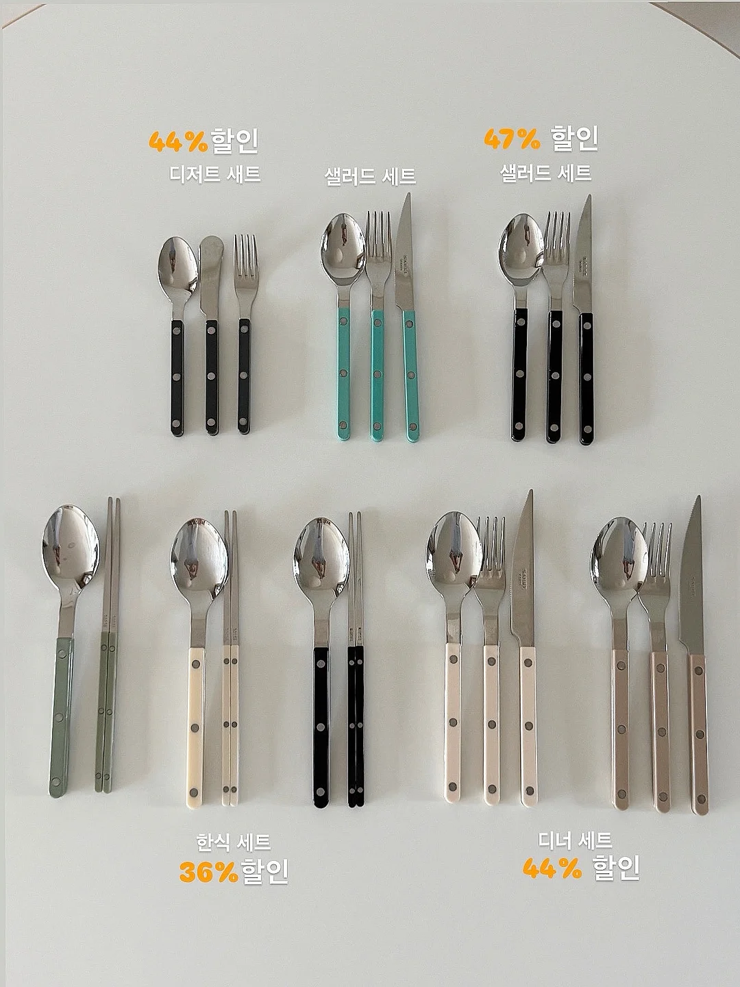 디씨비에이 까눌레 글로우 무드등 3