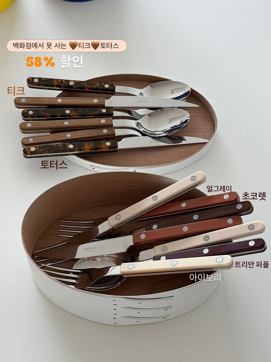 디씨비에이 까눌레 글로우 무드등 7