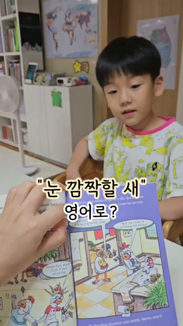로즈가든셔링원피스