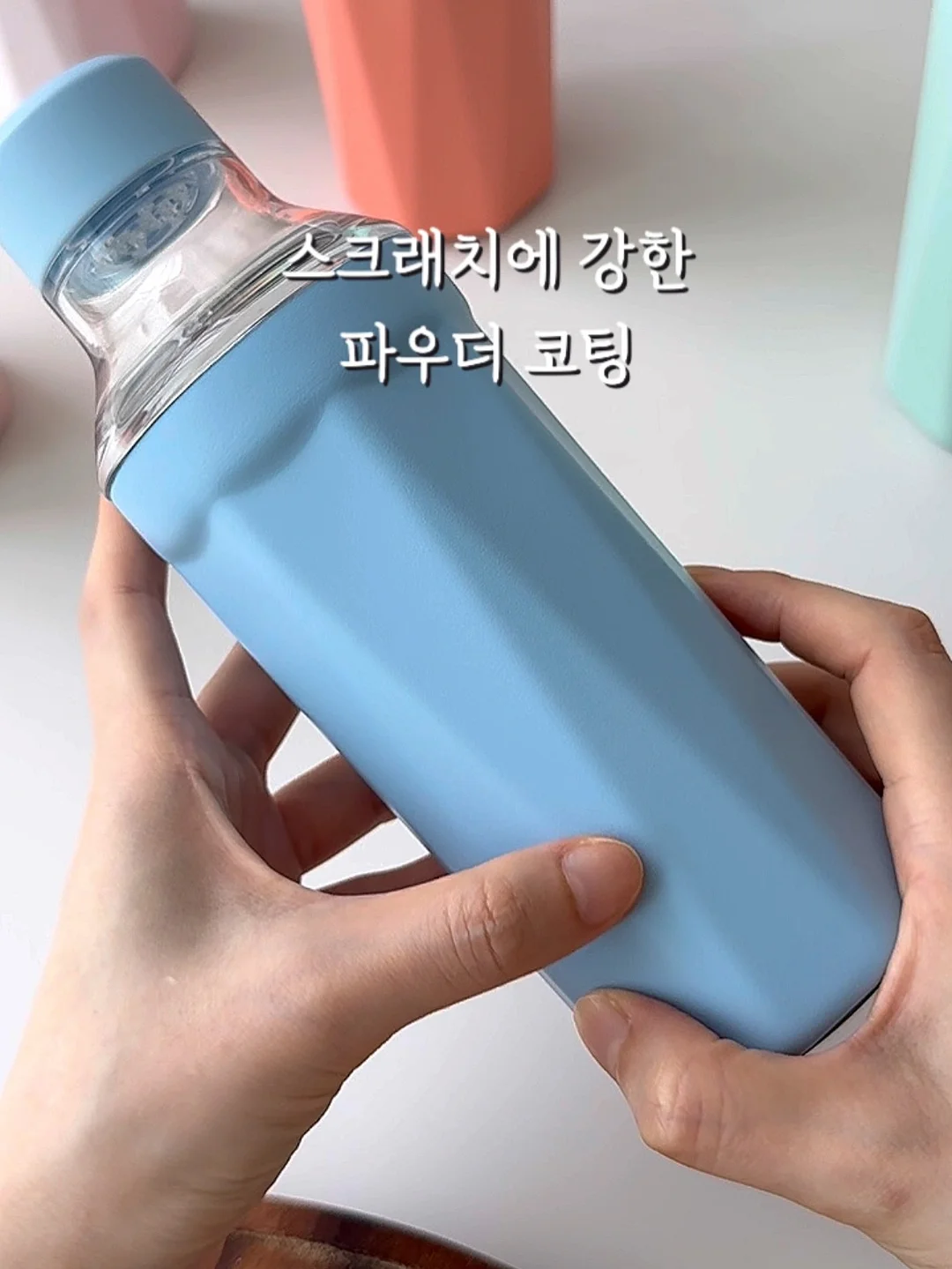 감탄브라 에어쿨 자세브라 11