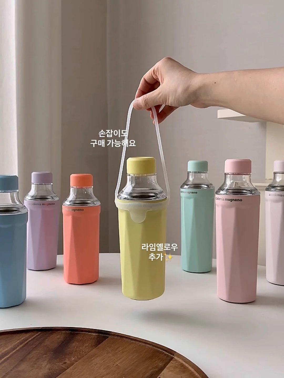 감탄브라 에어쿨 자세브라 12