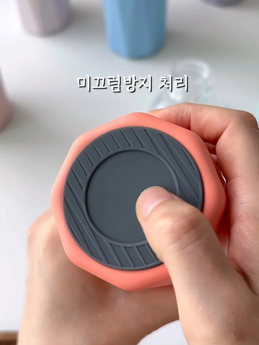 감탄브라 에어쿨 자세브라 10
