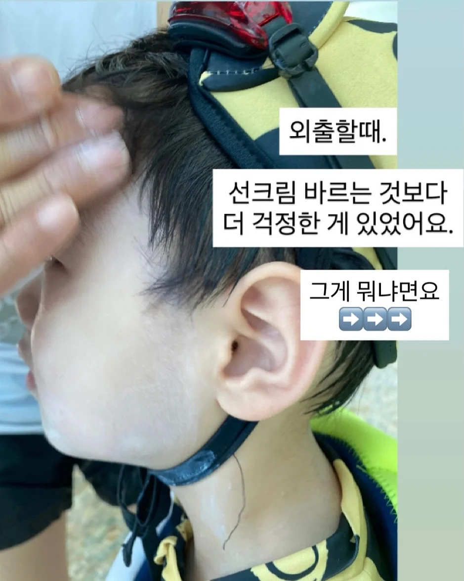 포르테르 제품 1